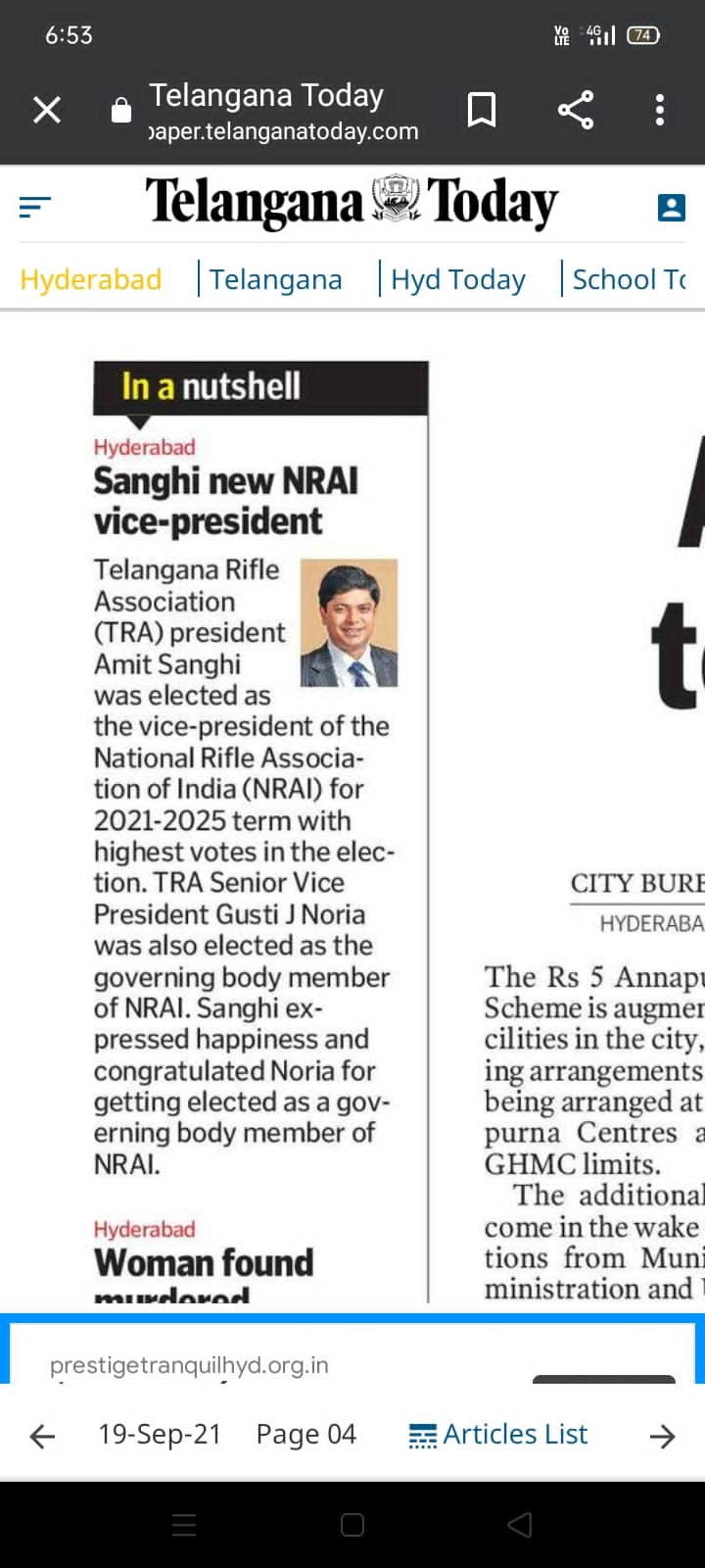 Amit Sanghi National Shooter